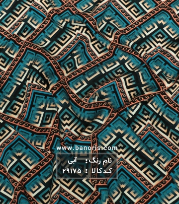 نخی طرحدار
