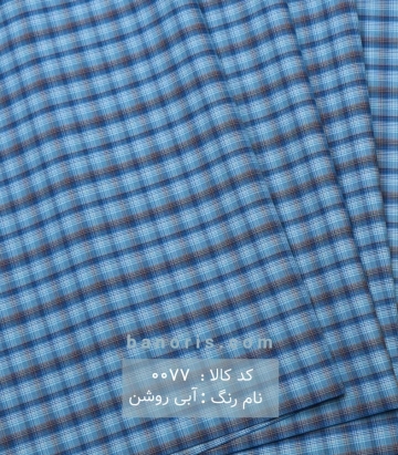 پیراهن چهارخانه مردانه تایلندی