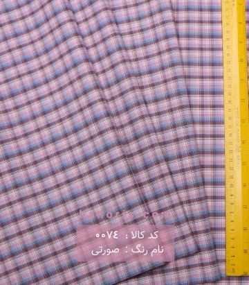 پیراهن چهارخانه مردانه تایلندی