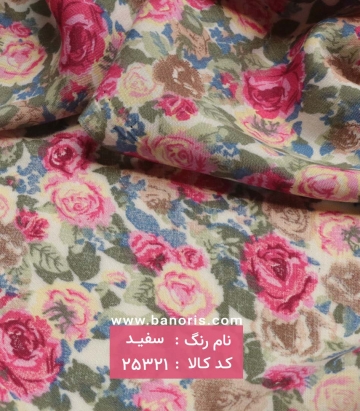 نخی گلدار