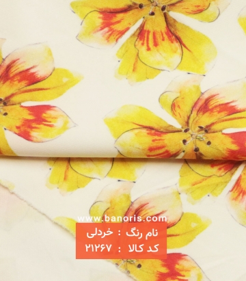 کرپ مازراتی گلدار