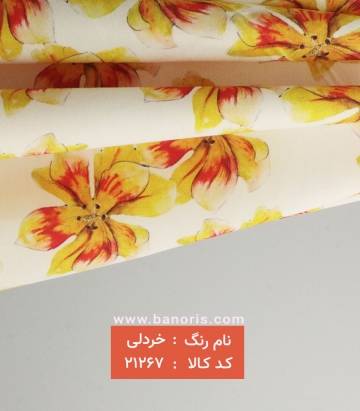 کرپ مازراتی گلدار