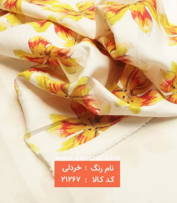 کرپ مازراتی گلدار
