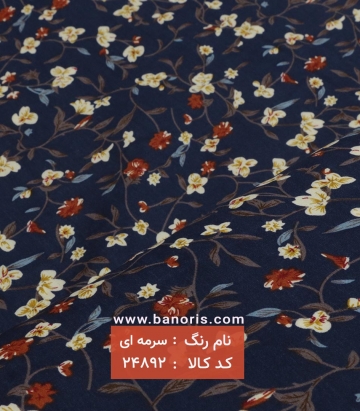 نخی گلدار