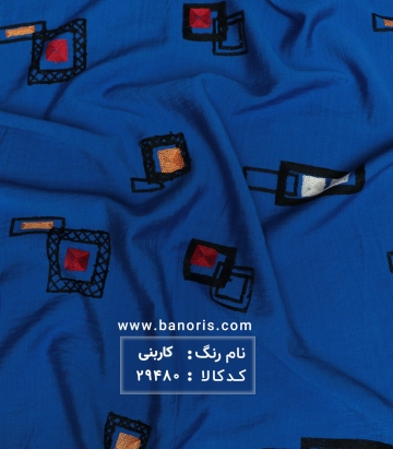 مانتویی خامه دوزی