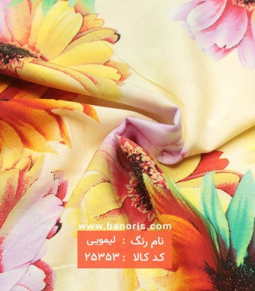 نخی گلدار