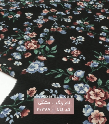 کریشه طرحدار