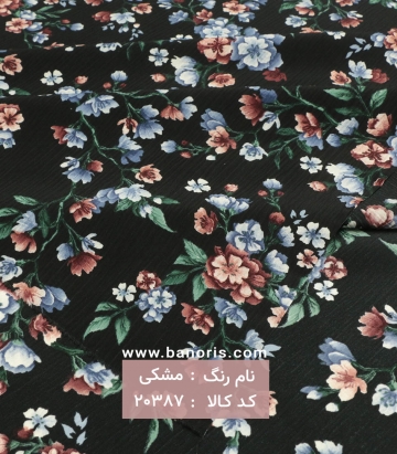 کریشه طرحدار
