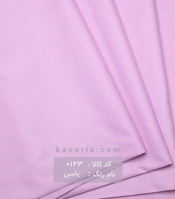 پیراهن مردانه تایلند