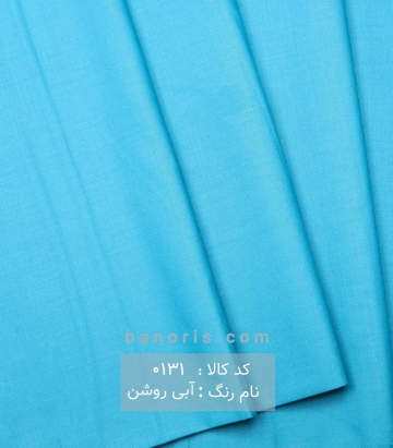پیراهن مردانه تایلند