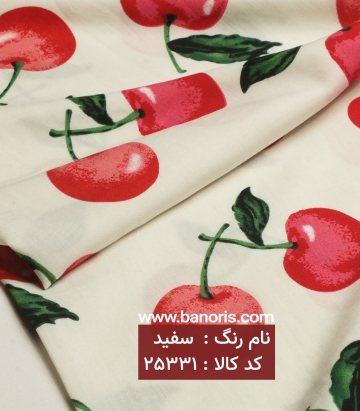 نخی فانتزی