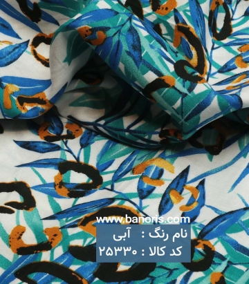 نخی طرحدار