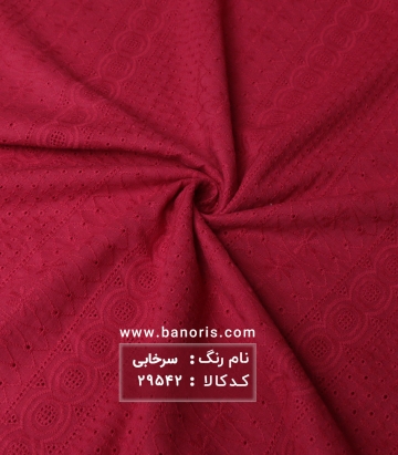 مانتویی خامه دوزی