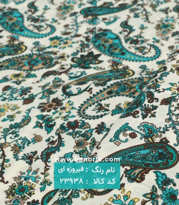 نخی طرحدار