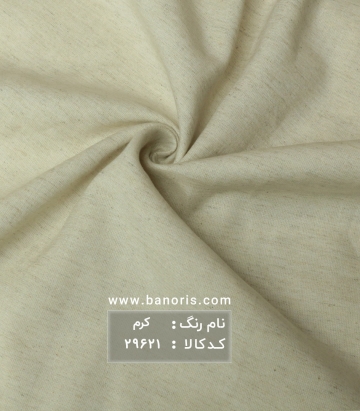 مانتویی لینن
