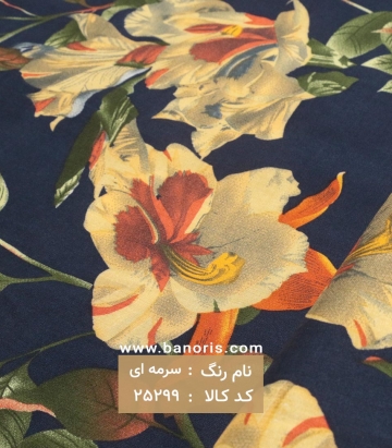 نخی گلدار