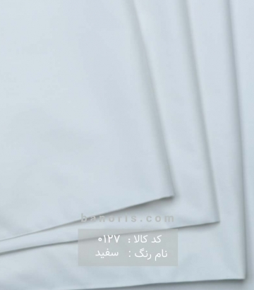 پیراهن مردانه ژاپن
