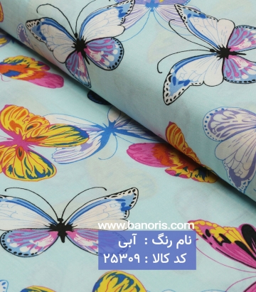 نخی فانتزی