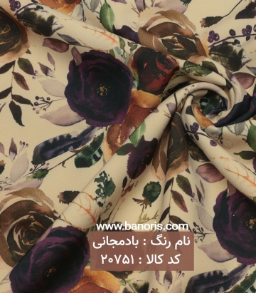 کرپ مازراتی