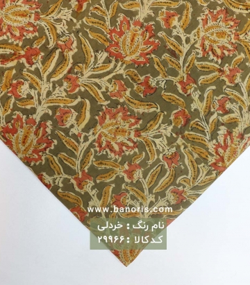 نخی عرض 90