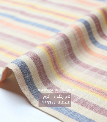 نخی عرض 90
