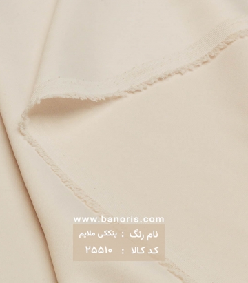 ساتن استات