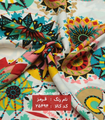 نخی طرحدار