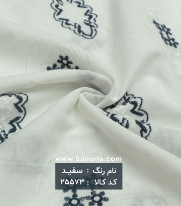 مانتویی سوزن دوزی