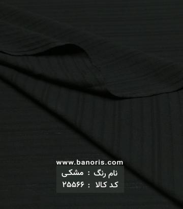 لنین ژاکارد