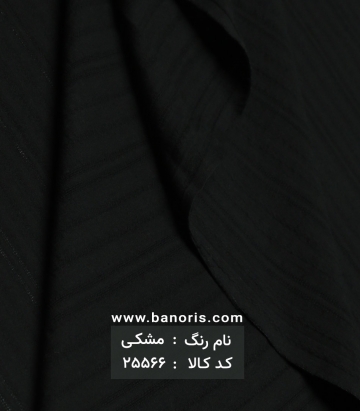 لنین ژاکارد