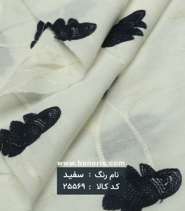 مانتویی سوزن دوزی