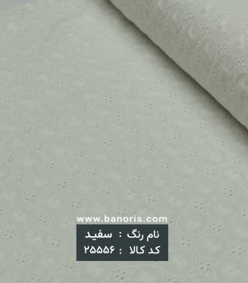 مانتویی خامه دوزی