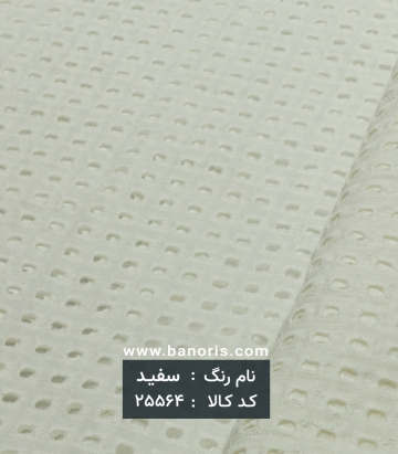 مانتویی خامه دوزی