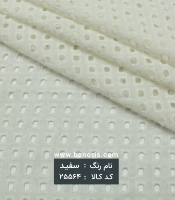 مانتویی خامه دوزی