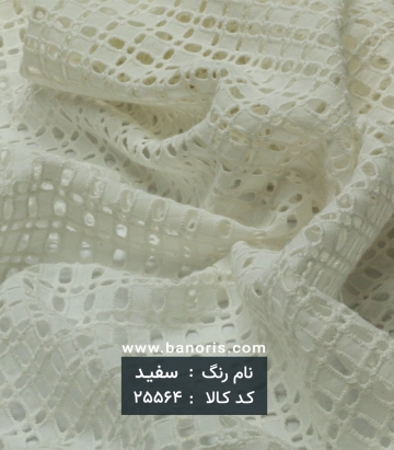 مانتویی خامه دوزی