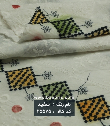 مانتویی سوزن دوزی