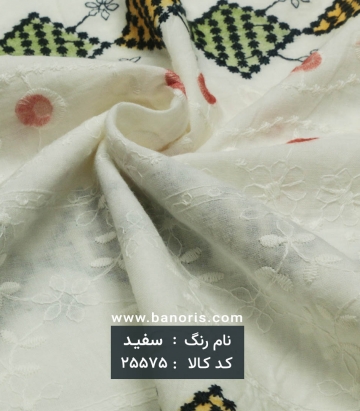 مانتویی سوزن دوزی