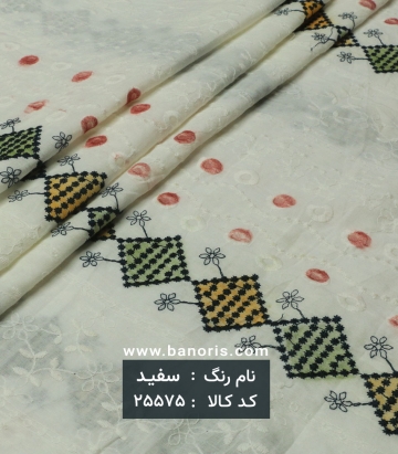 مانتویی سوزن دوزی