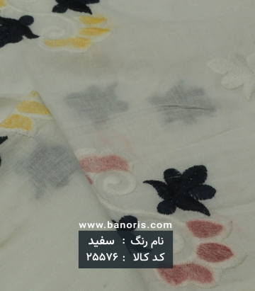 مانتویی سوزن دوزی