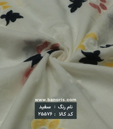 مانتویی سوزن دوزی