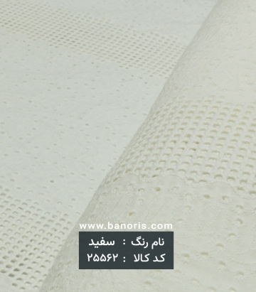 مانتویی خامه دوزی