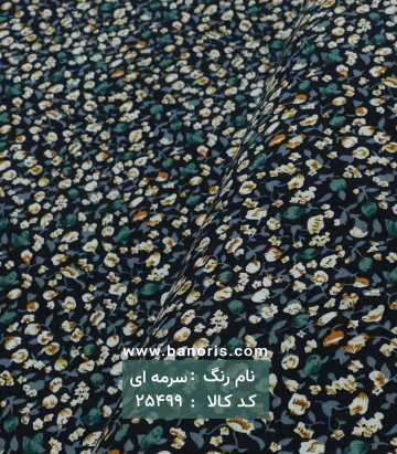 نخی گلدار