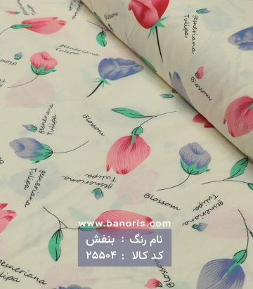 نخی گلدار