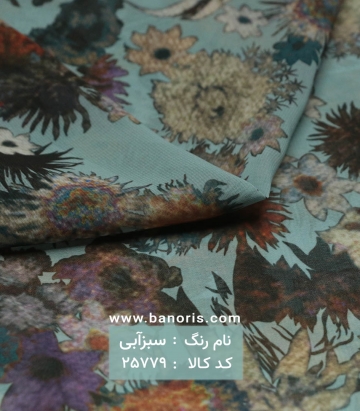 حریر کره ای