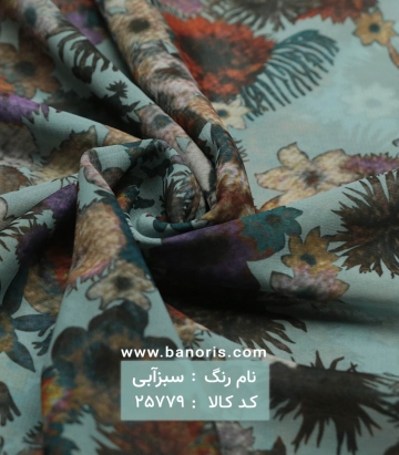 حریر کره ای