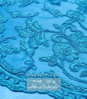 تور قیطان دوزی