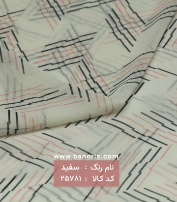 حریر کره ای