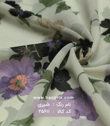 حریر کره ای