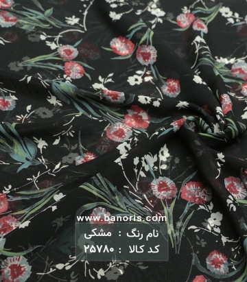 حریر کره ای