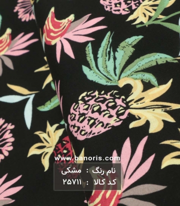 نخی کره ای